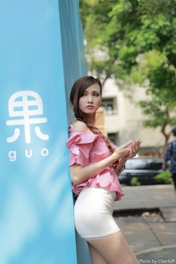 吴尊老婆林丽莹资料